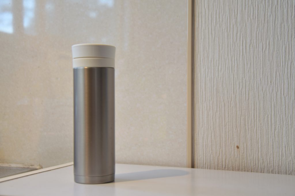 5characteristics-thermos-housing